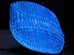 люстра оптоволоконная