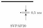 SVPAF20  диам 0.5 мм