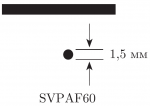 SVPAF60  диам 1,5 мм
